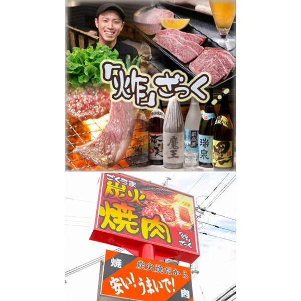 贅沢の極み!高騰している牛タンまるごと一本600g