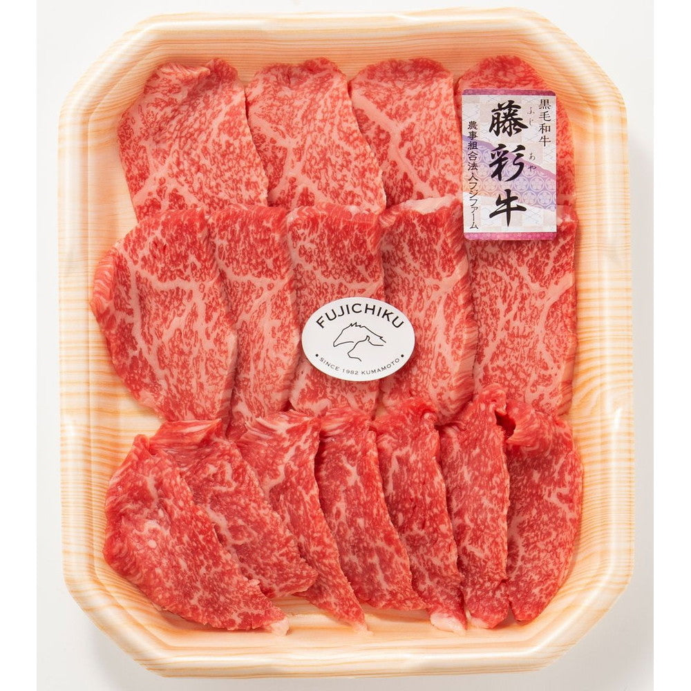熊本 「フジチク」 藤彩牛モモ焼肉用 モモ焼肉用300g