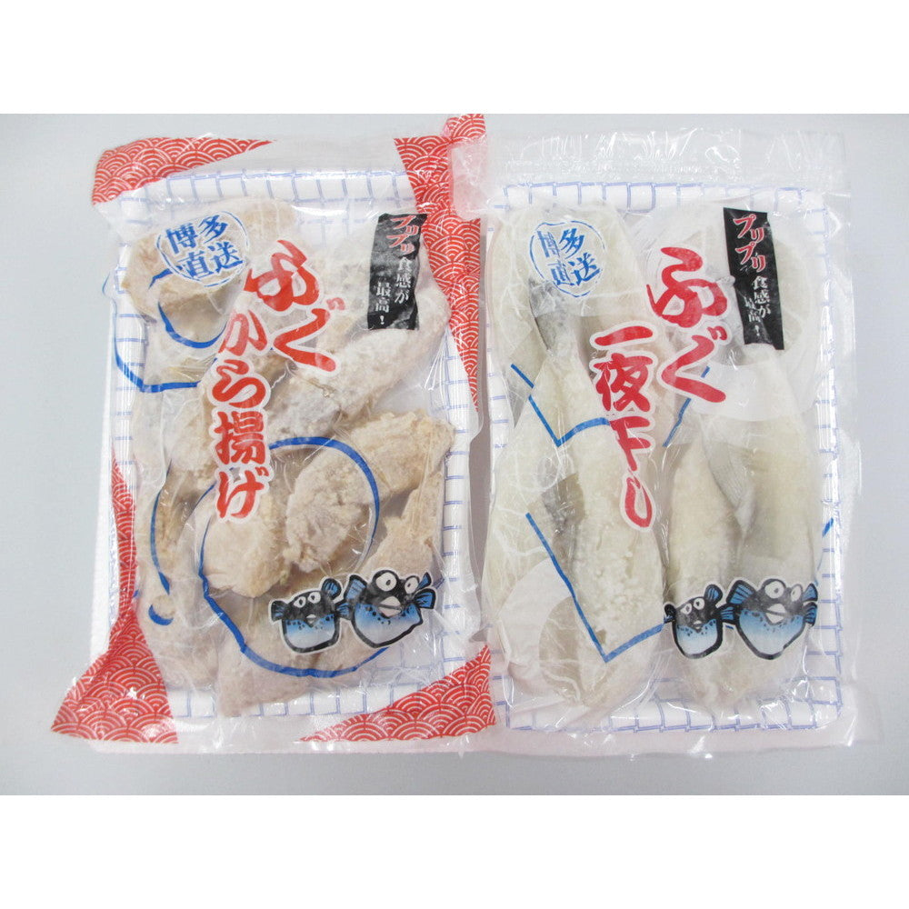 玄海ふぐの唐揚げと一夜干し しろさばふぐ唐揚げ300g、 しろさばふぐ一夜干し300g