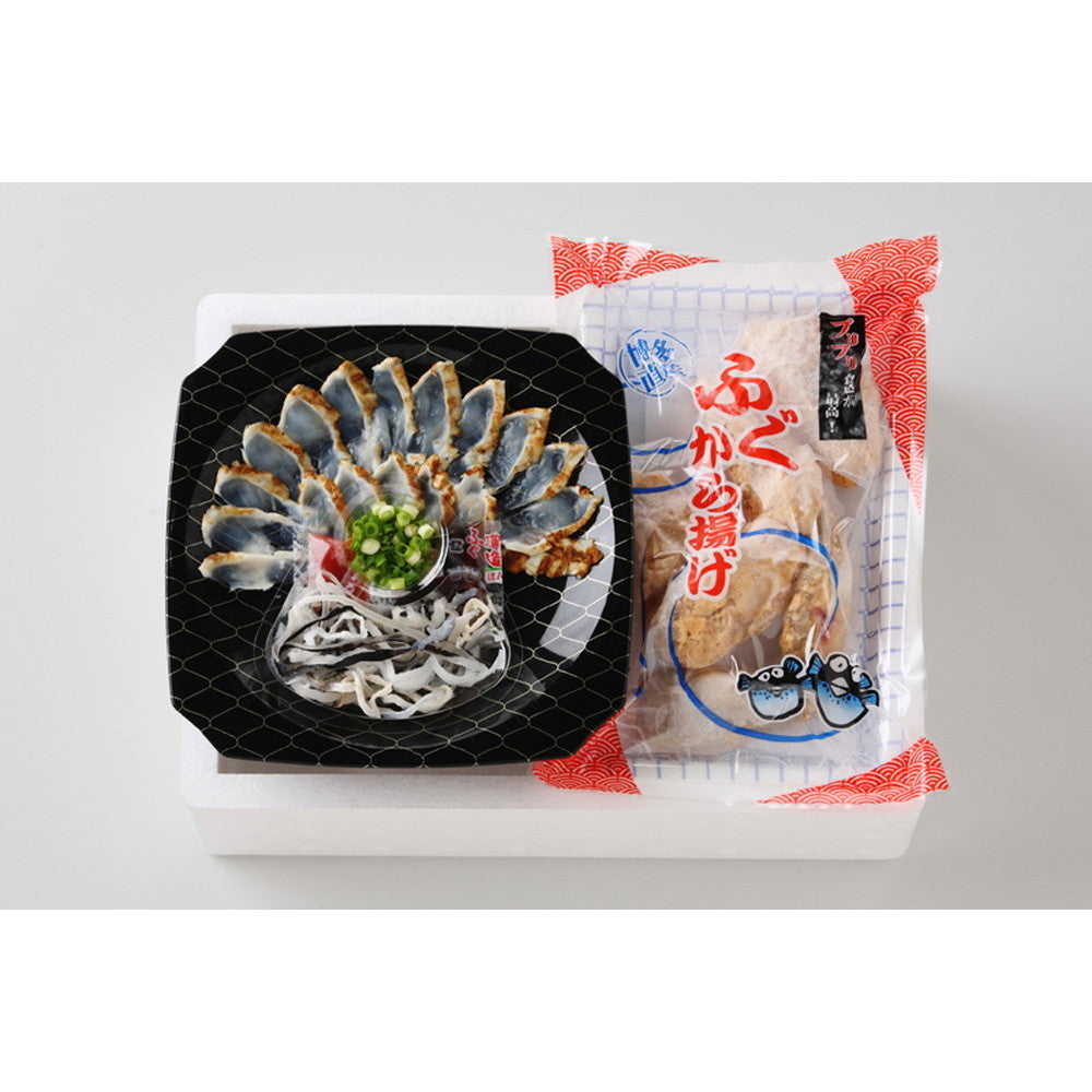 大分豊後産とらふぐ炙り&唐揚げセット(ふぐの唐揚げ200g 等)