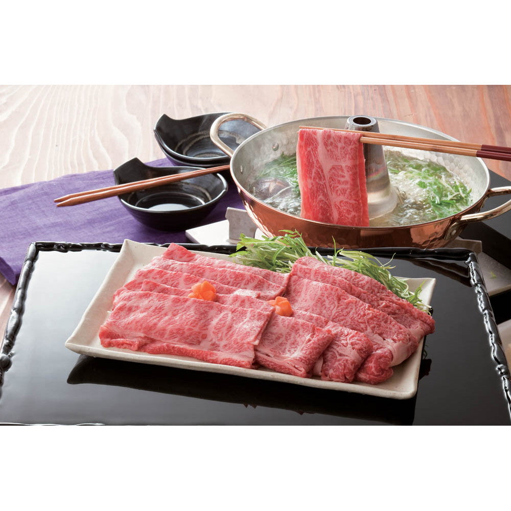 三重 松阪牛 しゃぶしゃぶ モモ400g(A-4等級/証明書付き)