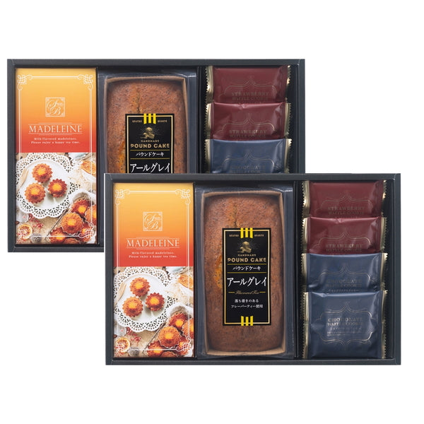 スイートバスケット焼き菓子バラエティ詰合せ