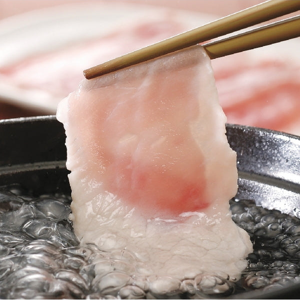 北海道真狩産ハーブ豚ロース肉スライスしゃぶしゃぶ用 100g×14パック(計1.4kg)