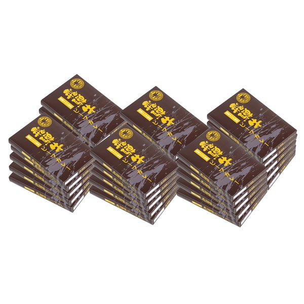 岐阜 飛騨牛 粗挽きミンチカレー 30食