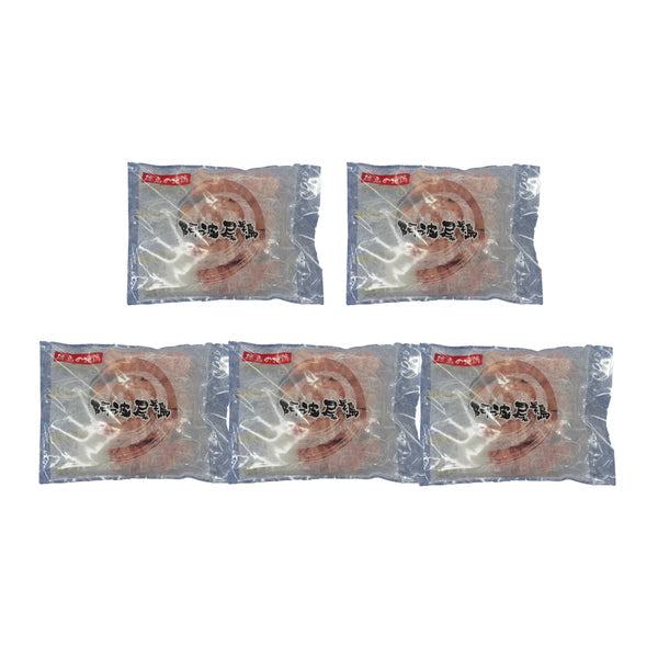 徳島 阿波尾鶏 モモ串 (40g×4本)×5