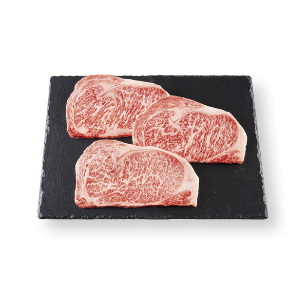 石垣牛 ステーキ用(サーロイン200g×3枚)