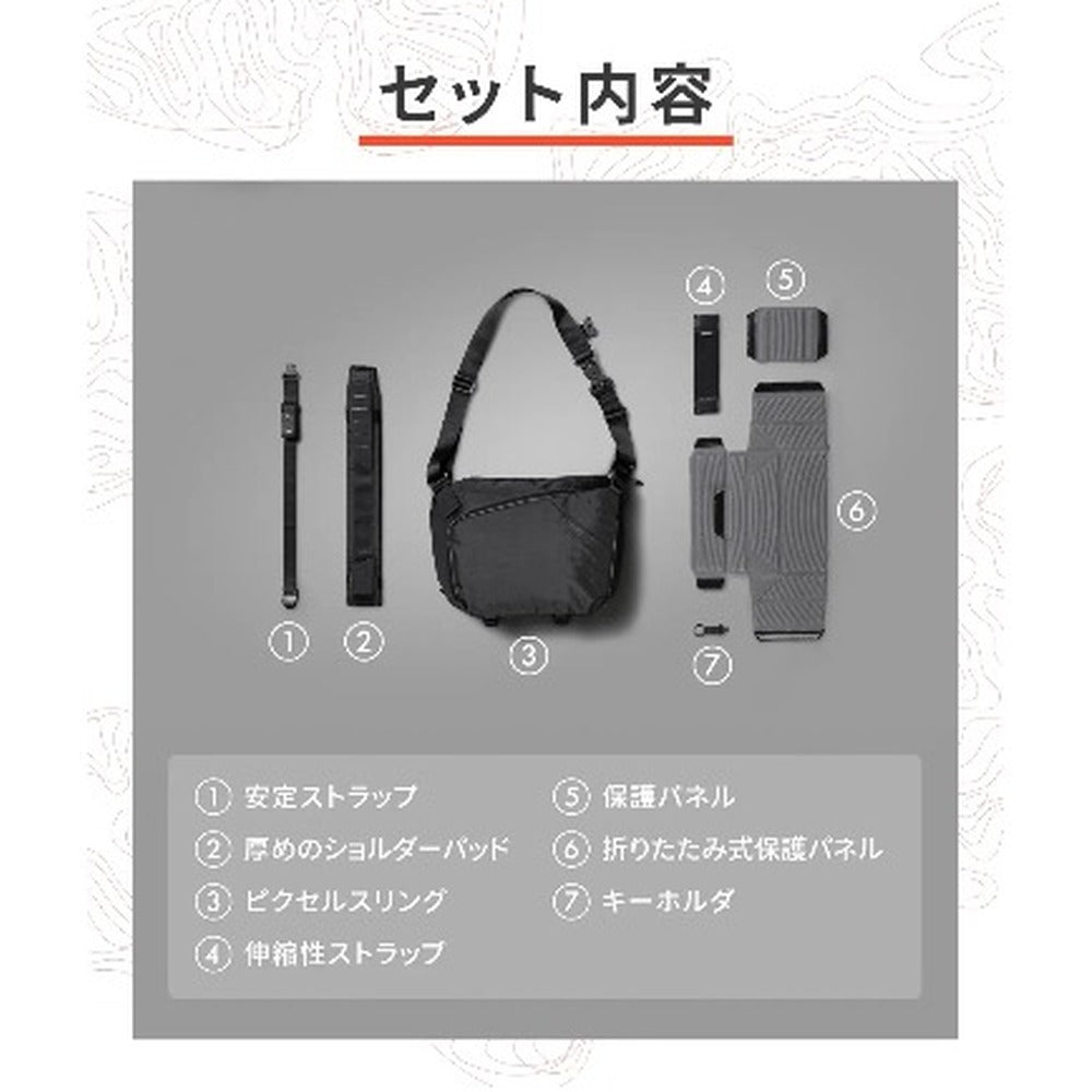 KINGSONS ピクセルスリング(ブラック)