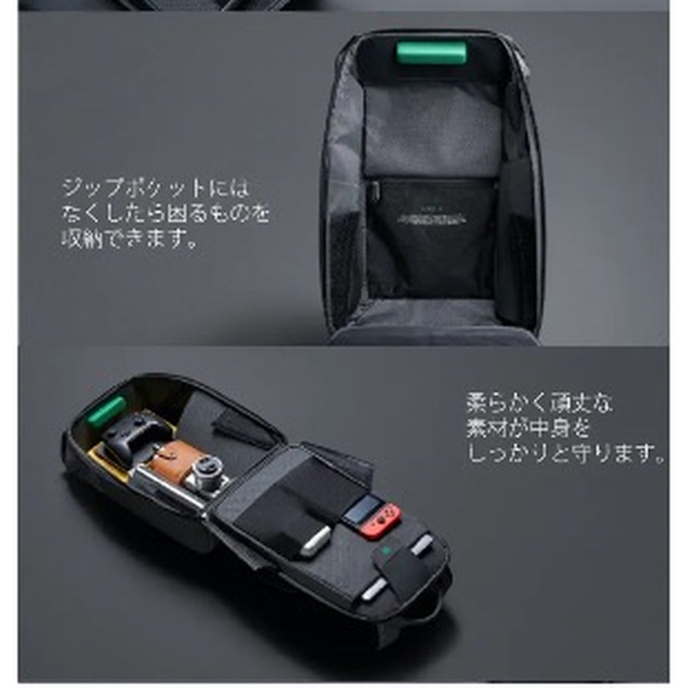 KORINDESIGN スナップパック(ブラック)