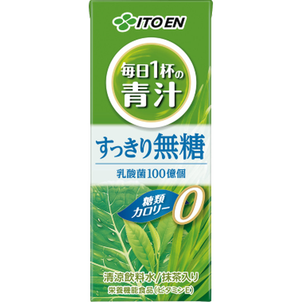 伊藤園毎日1杯の青汁すっきり無糖パック200ml×24本×2ケース(48本)
