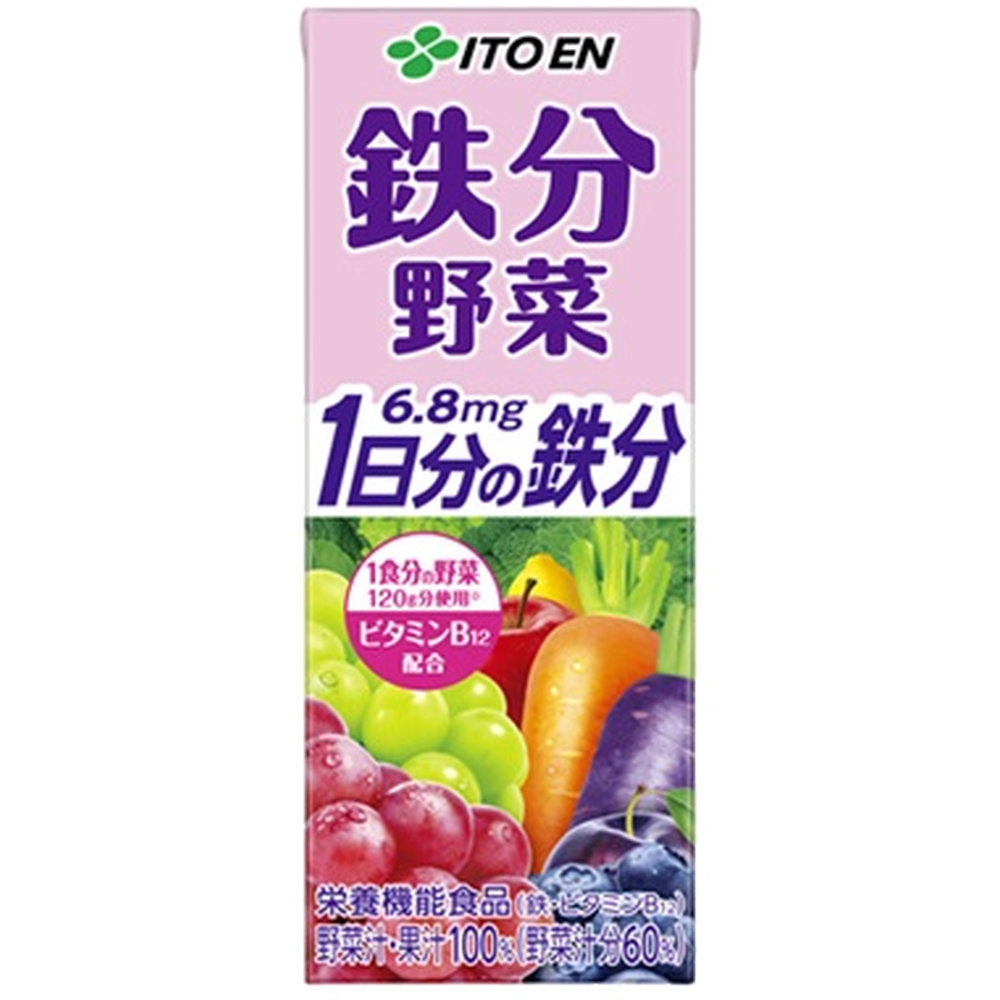 伊藤園鉄分野菜1日分の鉄分パック200ml×24本×4ケース(96本)