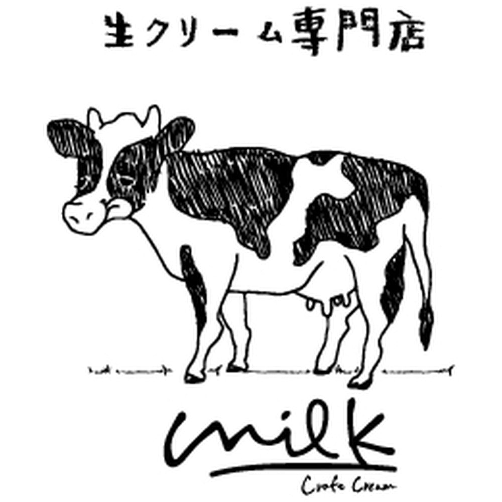 生クリーム専門店Milk ミルキーダックワーズ【15個】