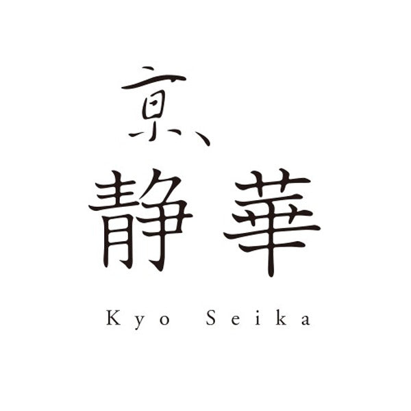京都 京、静華 宮本静夫監修 直火炒めのえび炒飯 (360g×6袋セット)