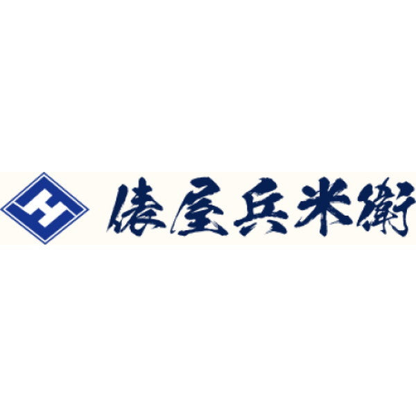 国産匠の一粒20kg(5kg×4袋)