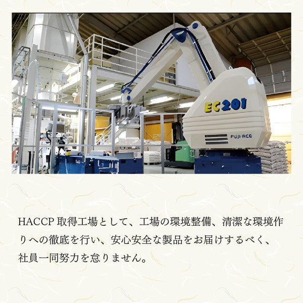 無洗米 新潟県産コシヒカリ 2kg×5個(合計10kg)