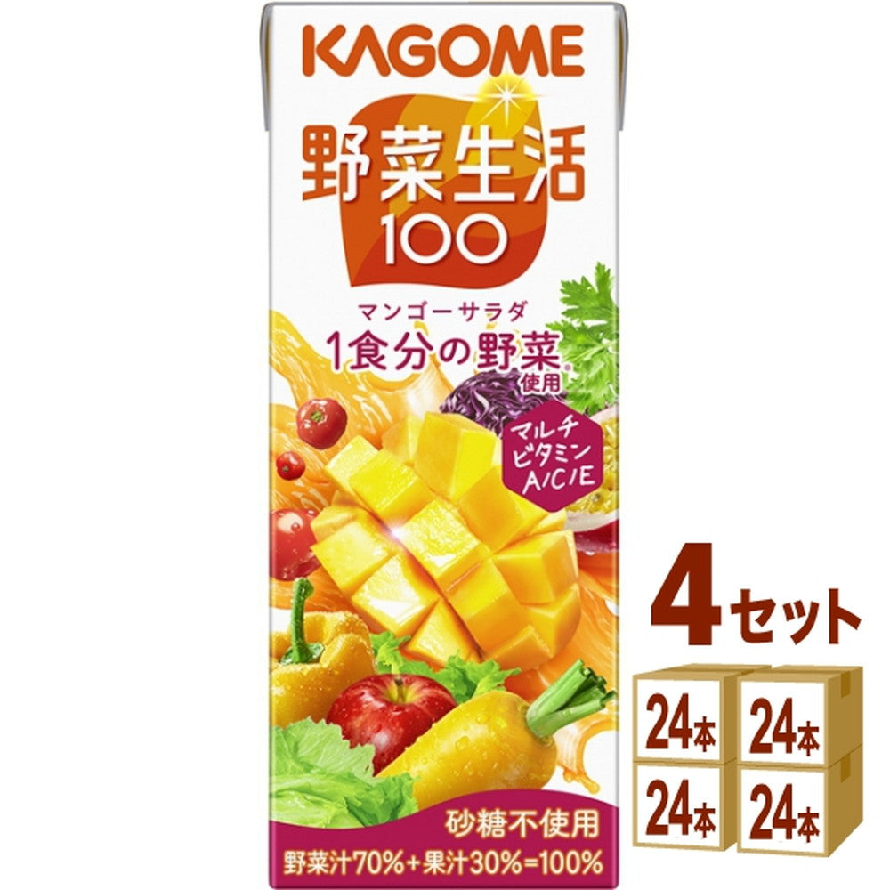 野菜生活100 マンゴーサラダ 200ml×24本×4ケース (96本)