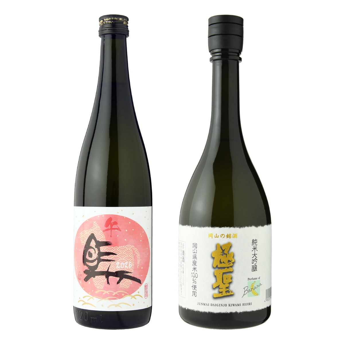 宮下酒造 2026干支ラベル 純米吟醸&純米大吟醸2本セット(各720ml×1)