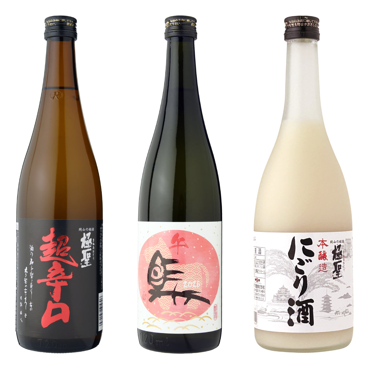 宮下酒造 2026干支ラベル こだわり地酒3本セット(各720ml)