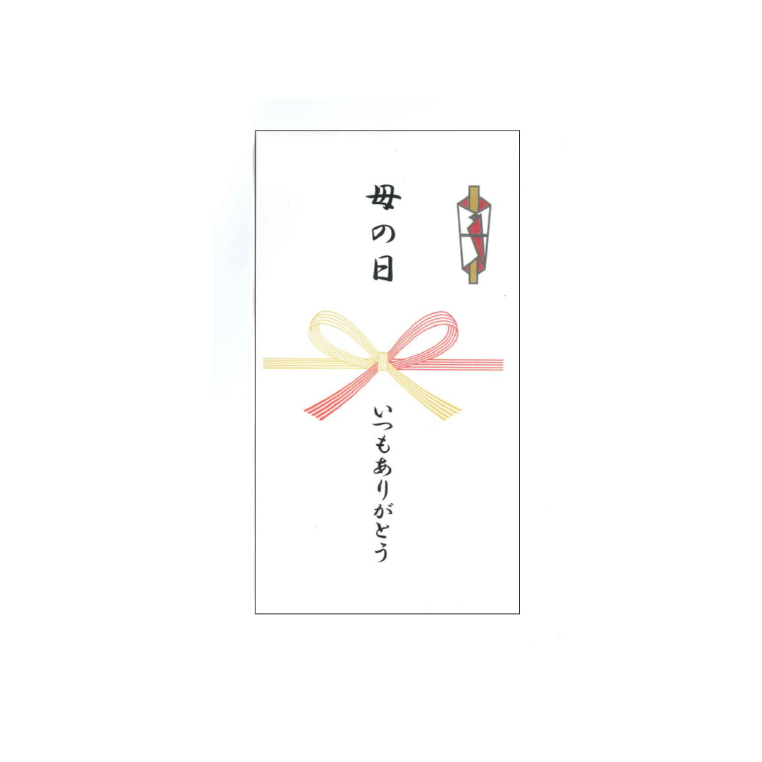 北海道 BrownSwissフロマージュ&アイスミルクセット【ブラウンスイスフロマージュ直径11cm アイスミルク3種】