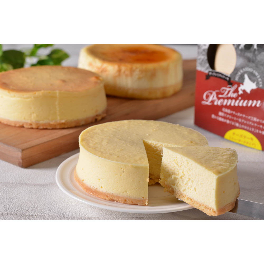 北海道 チーズケーキセット【チーズスウィーツ3種入】
