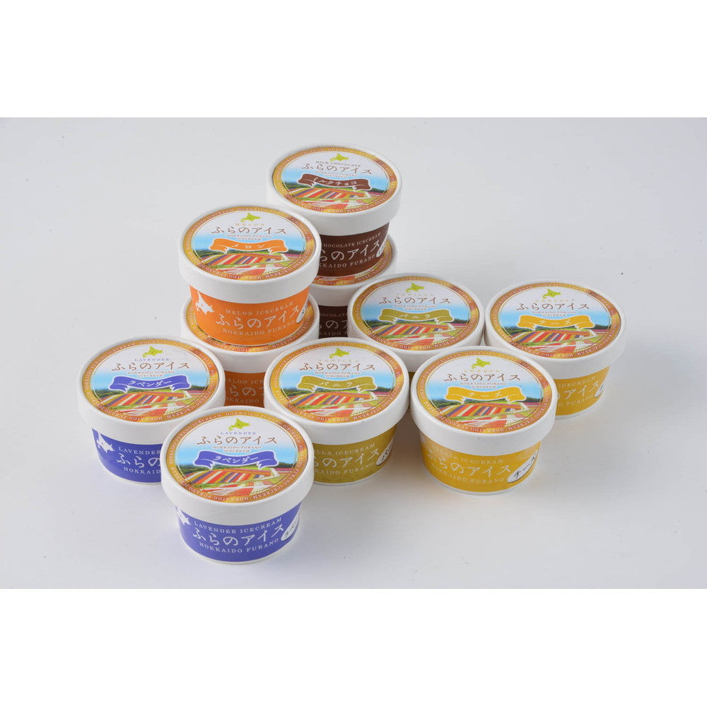 北海道 富良野アイスクリーム10個詰め合わせ【5種 x 各2個】