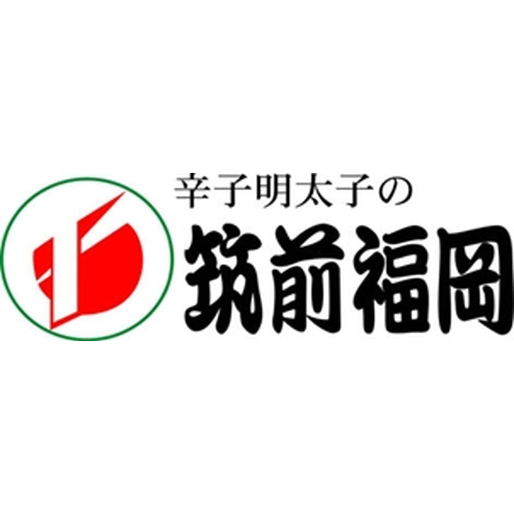 福岡 博多 とんこつもつ鍋セット(2-3人前)