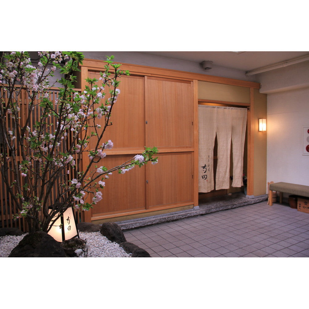 「日本料理 寺田」 国産牛すじ煮込み【120g x 6】