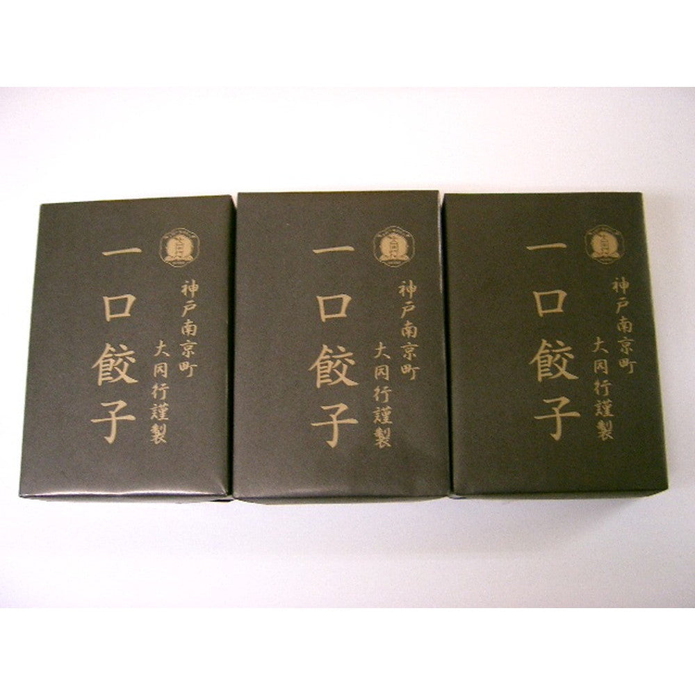 兵庫 神戸南京町 「大同行」謹製 一口餃子 計90個【30個入 x 3折・タレ付】
