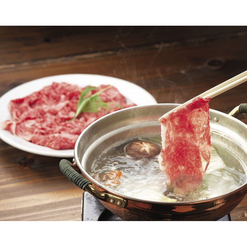 三重 松阪牛 薄切り 【バラ切落し 600g】