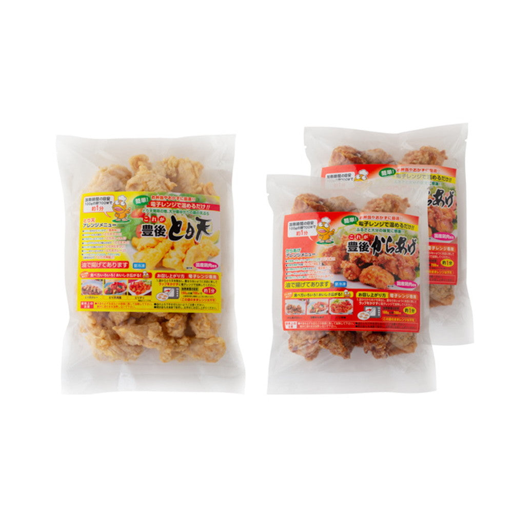 大分名物 豊後 とり天&唐揚げセット1.1kg【とり天500g・唐揚げ600g】