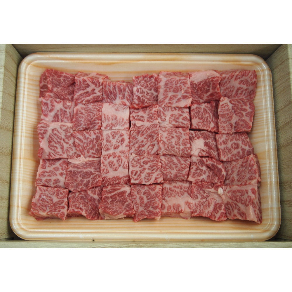 創業明治2年 「京都モリタ屋」 国産黒毛和牛肩ロースサイコロステーキ【450g】