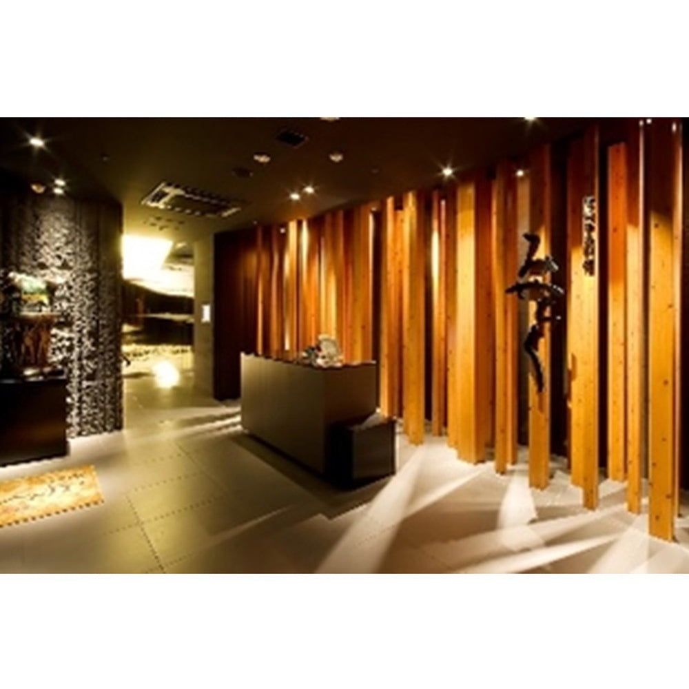 宮崎牛すきやき バラ550g