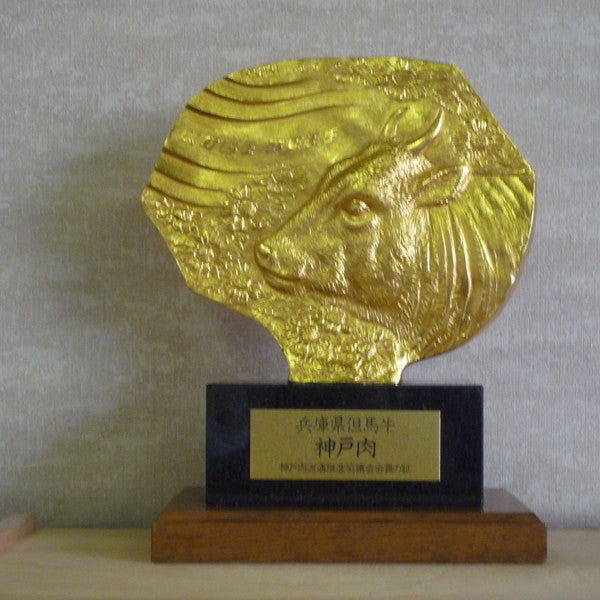 神戸牛 ローストビーフセット(200gソース付)