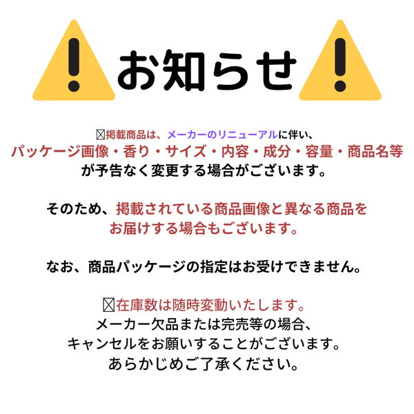 エコノプラス 30L 半透明ごみ袋 50枚(6個)