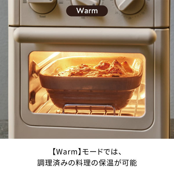 レコルト エアーオーブントースター(グレー)