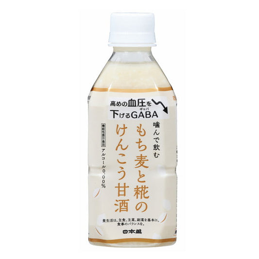 「日本盛」もち麦と糀のけんこう甘酒 350ml【12本】
