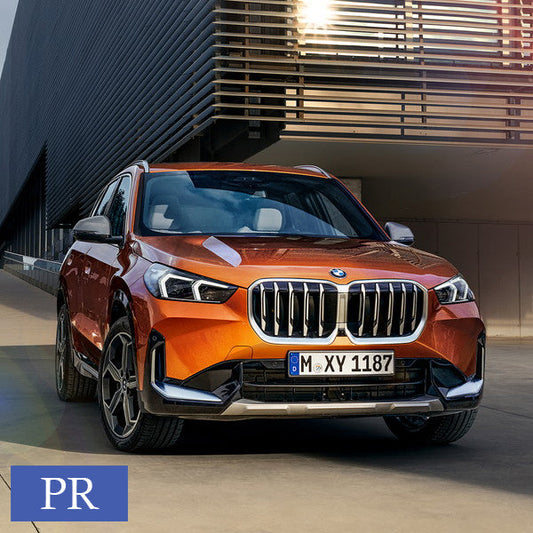 【SECRET MALL会員限定】YanaseBMW商談キャンペーン(BMW X1/iX1)