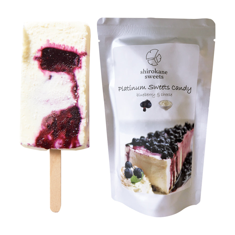 【ギフトカード】「shirokane sweets TOKYO」選べるスイーツキャンディ(ラムレーズン＆ブルーベリー)