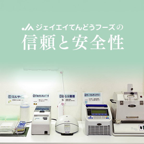 令和６年産 山形県産はえぬき 15kg(5kg×3袋）