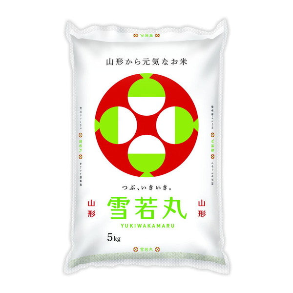 令和６年産 山形県産雪若丸 15kg(5kg×3袋）
