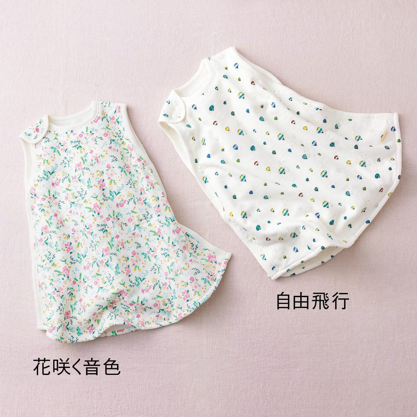 【ギフトカード】Haruulala(ハルウララ)スリーパー 花咲く音色