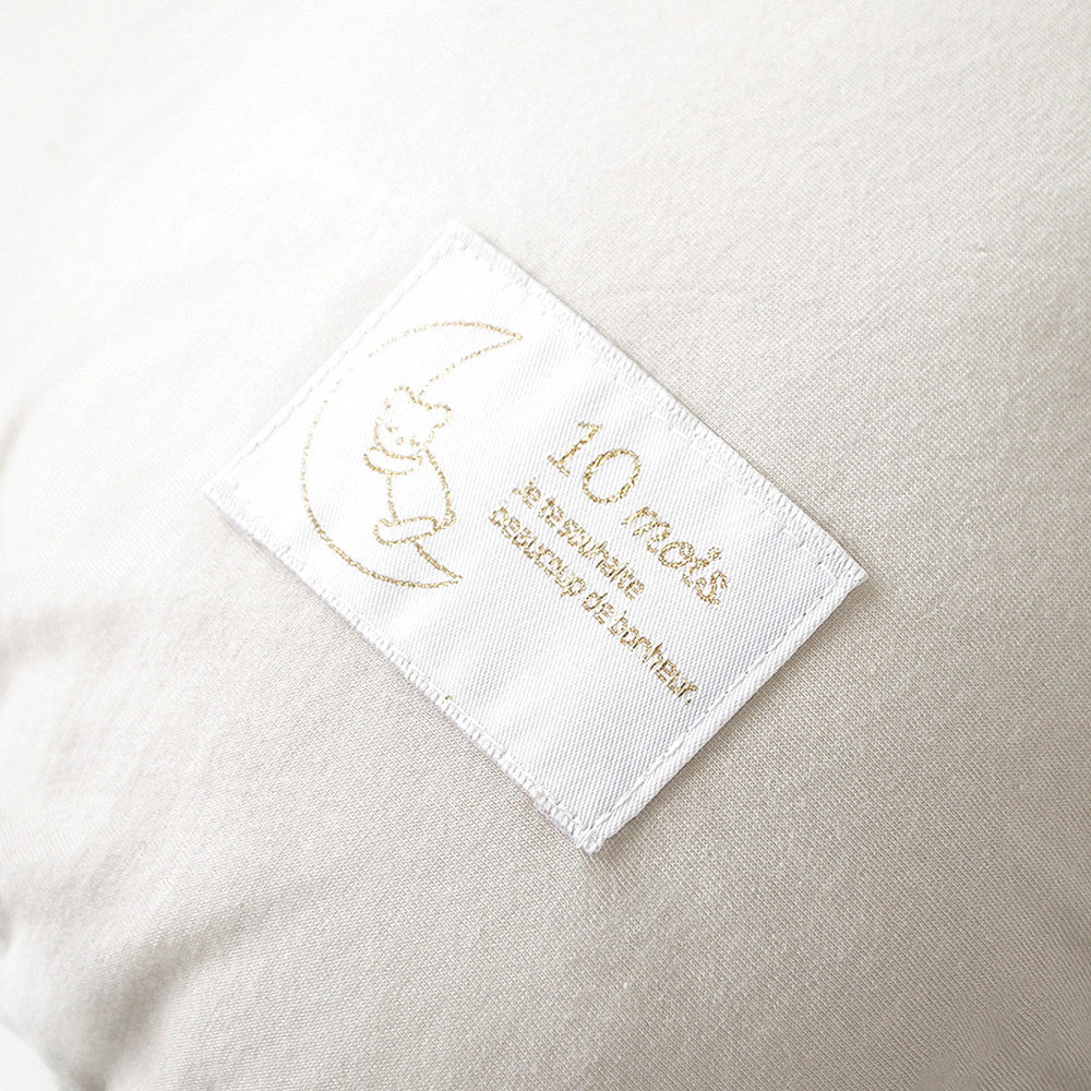 【ギフトカード】10 mois(ディモワ)ママ＆ベビー 授乳クッション