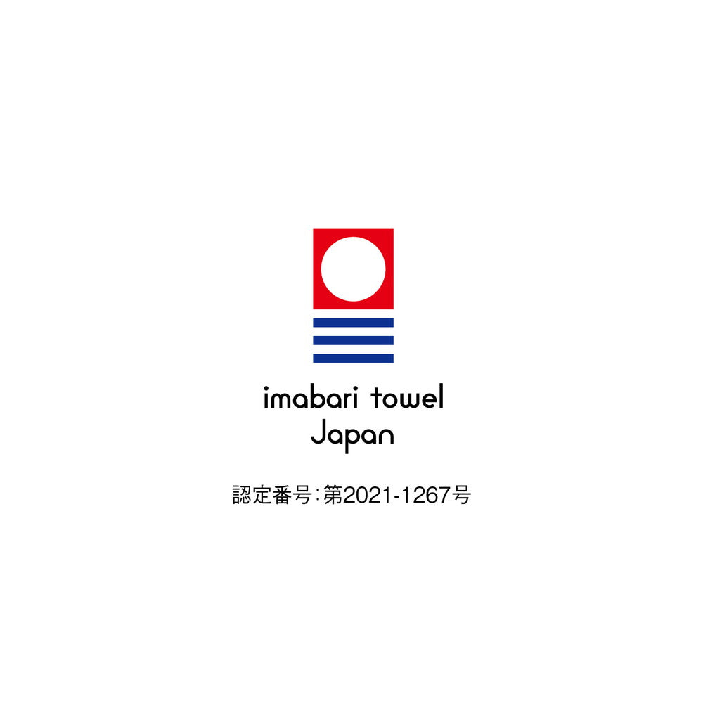 【ギフトカード】IMABARI KINSEI ファーストタオル フード付バスポンチョ ピンク