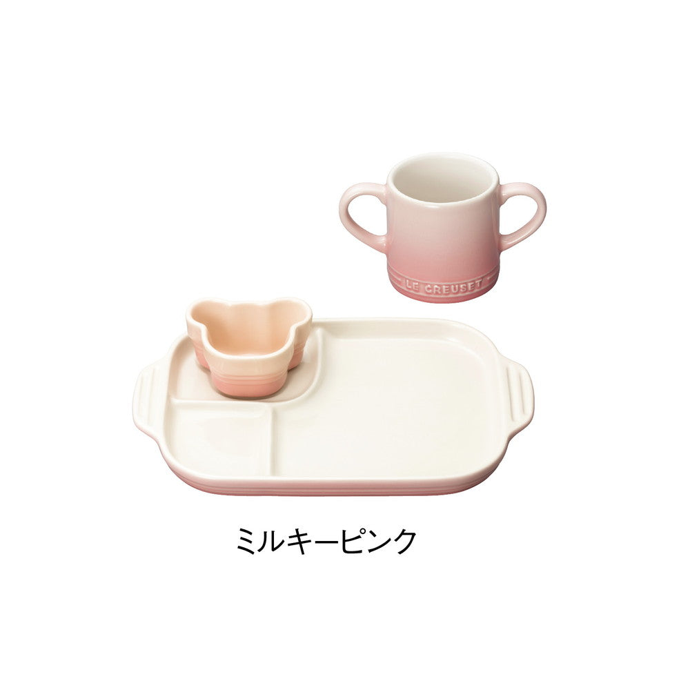 【ギフトカード】ル・クルーゼ プレート＆ラムカン＆マグ ミルキーピンク