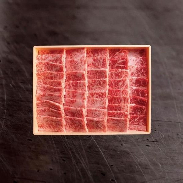 宮崎県産 有田牛 サーロイン焼肉 800ｇ