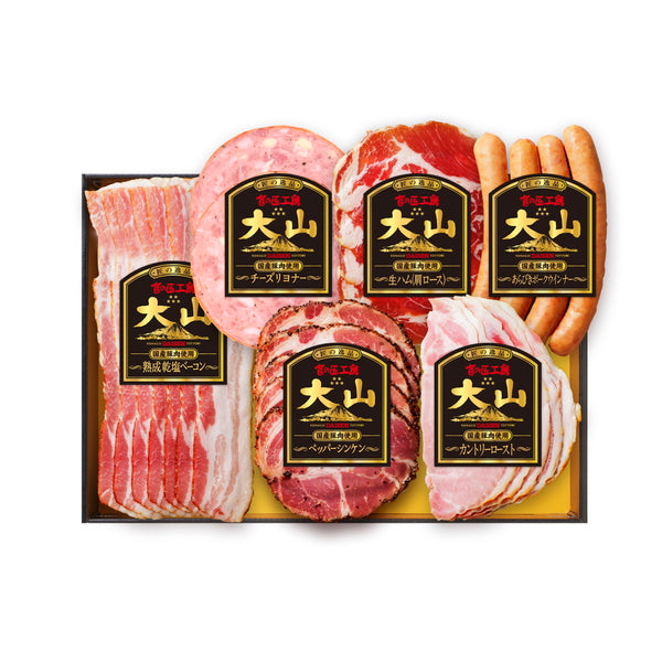 【お歳暮熨斗】大山ハム　食の匠工房６種詰合せギフト