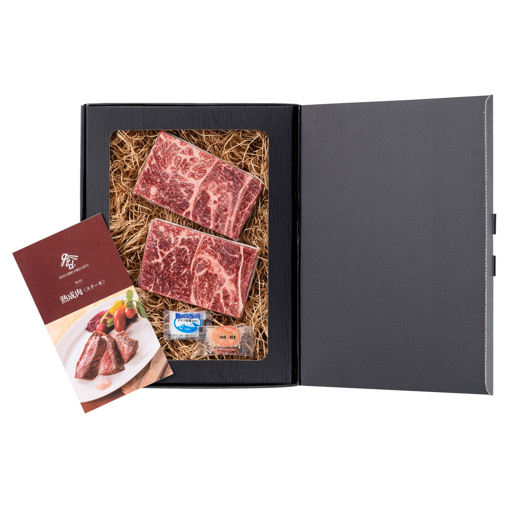 【ギフトカード】発酵熟成肉　黒毛和牛ステーキ300g