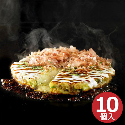 大阪千房 チーズねぎ焼(10食入)