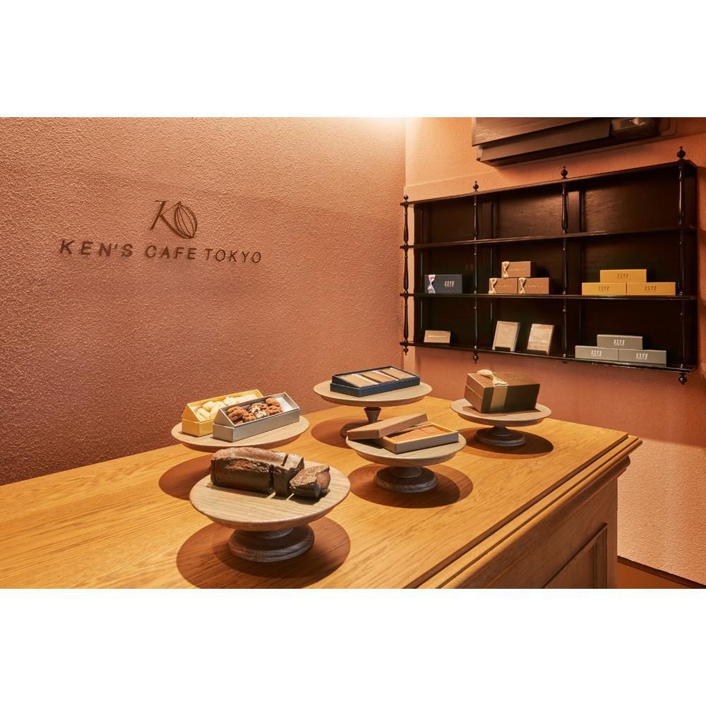 【ギフトカード】ケンズカフェ東京　特別セットJ(キャラメルサンド、KEN'Sばうむ ダブルショコラ)