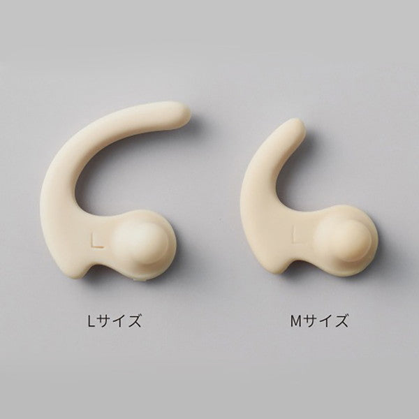 アテックスルルド ミミトロリンAX-HX116iv