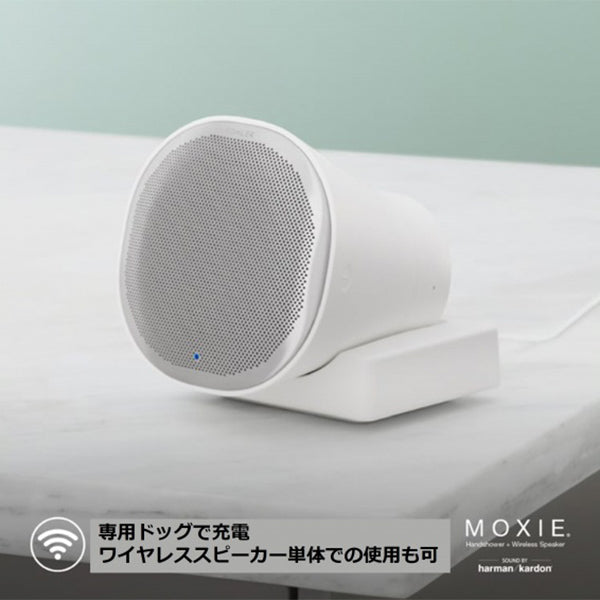 MOXIE　モクシー ワイヤレススピーカー付シャワーヘッド(ポリッシュドクローム)